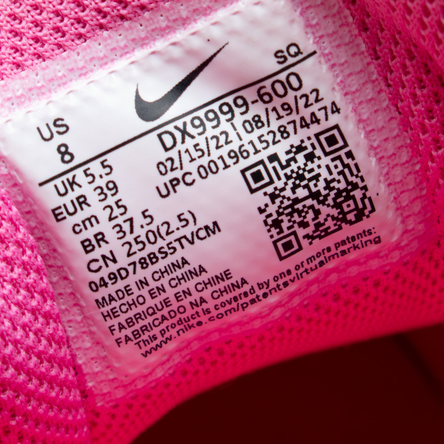 Nike x Jacquemus Women’s J Force 1 SP “Pink Flash” - Size US 8 | UK 5.5 | EU 39 – DX9999-600